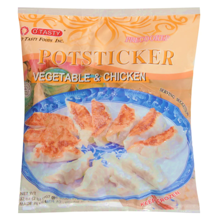 COOKED CHICKEN DUMPLINGS - O'TASTY