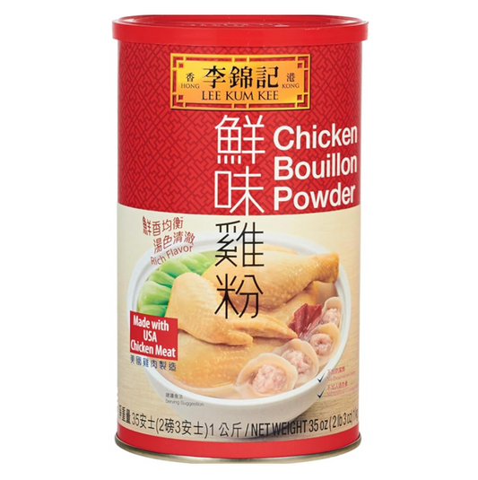 CHICKEN BOUILLON POWDER - LEE KUM KEE