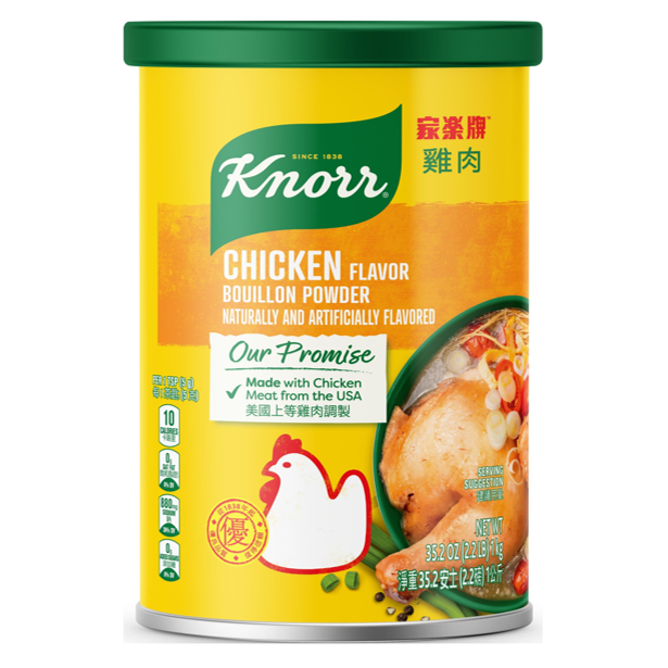 CHICKEN FLAVOR MIX - KNORR