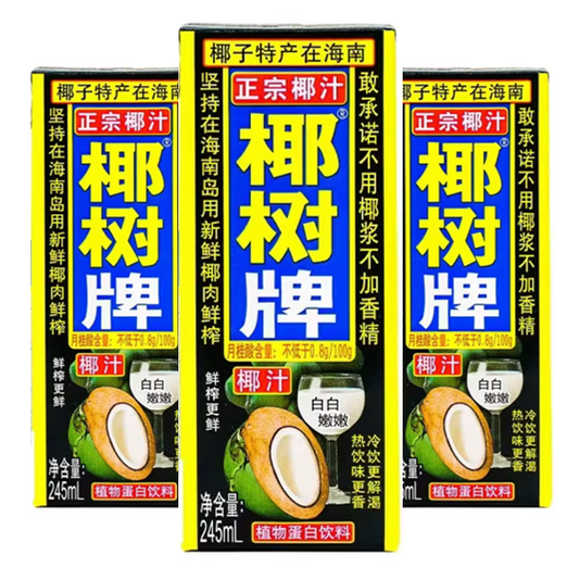 COCONUT JUICE - YESHU