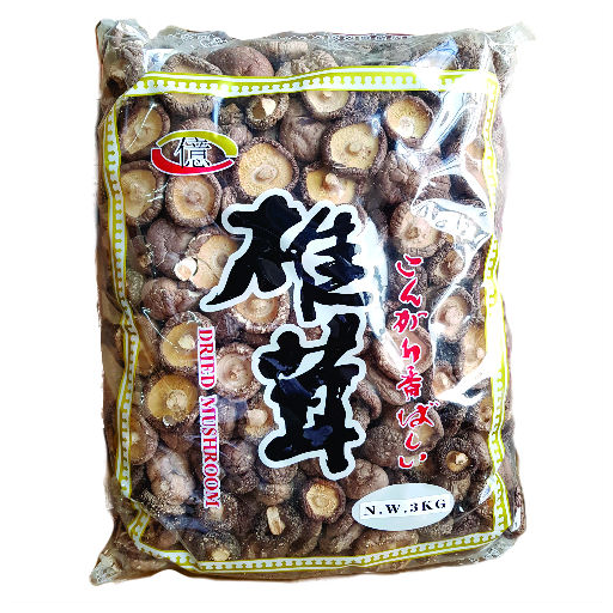 DRIED MUSHROOM 3-4 CM - ELEPHANT KING
