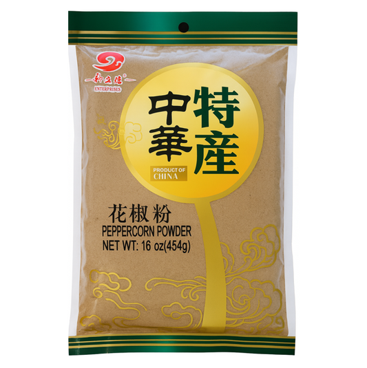 PEPPERCORN POWDER- XINNINGWANFOODS