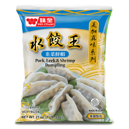 PORK LEEK SHRIMP DUMPLING - WEI CHUAN