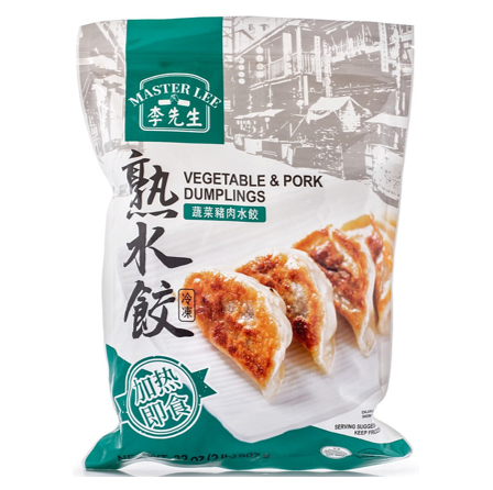 DUMPLING PORK & VEGETABLE - MASTER LEE