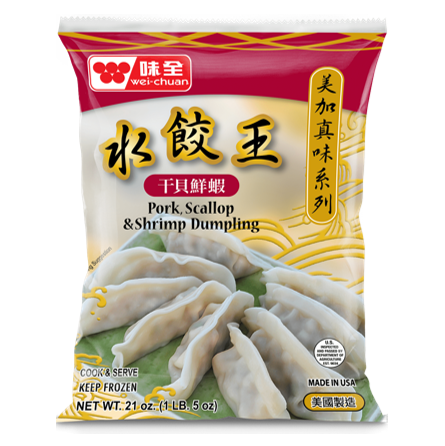PORK SCALLOP SHRIMP DUMPLING - WEI CHUAN