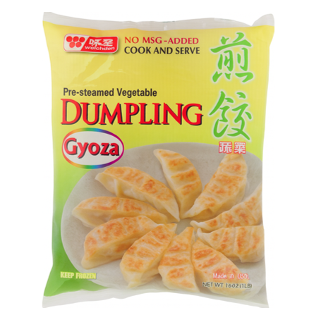 VEGETABLE DUMPLING - WEI CHUAN