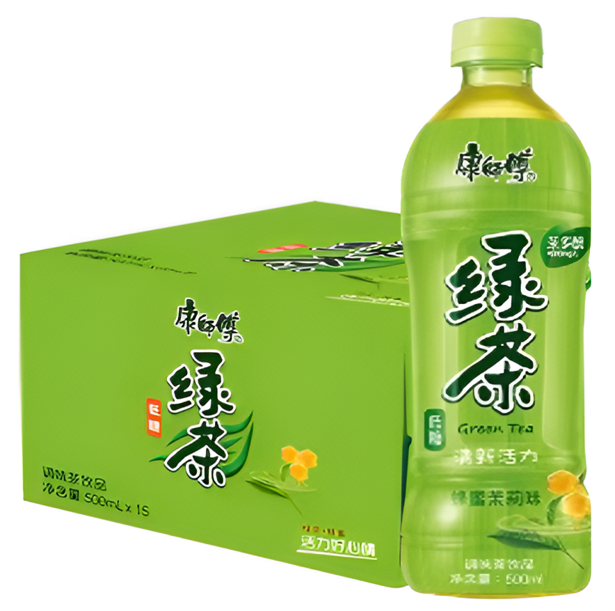 GREEN TEA - KSF
