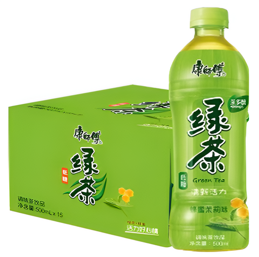 GREEN TEA - KSF