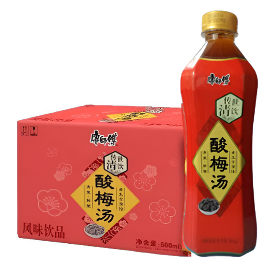 ICE PLUM SYRUP - KSF