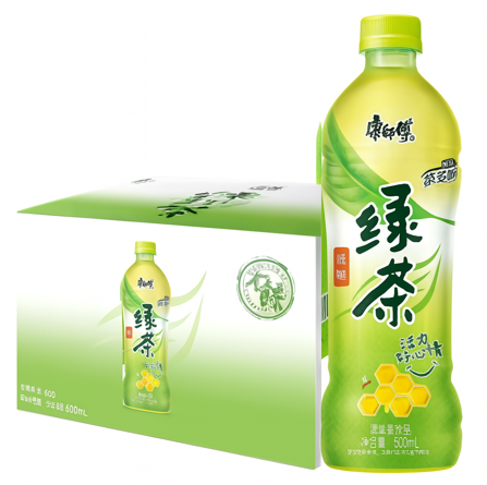 GREEN TEA HONEY JASMINE - KSF