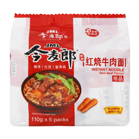 INSTANT NOODLE STEW BEEF FLAVOR - JML