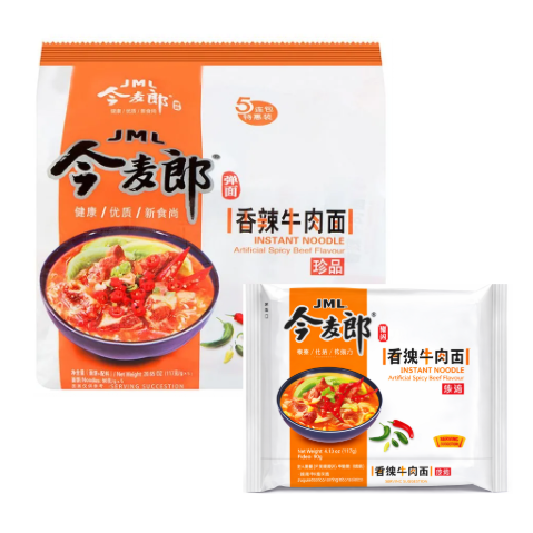INSTANT NOODLE SPICY HOT BEEF FLAVOR - JML