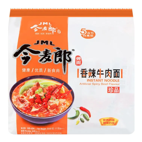 INSTANT NOODLE SPICY HOT BEEF FLAVOR - JML