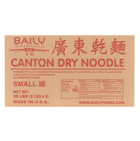 NOODLE CANTON SMALL 30LBS - BAILY