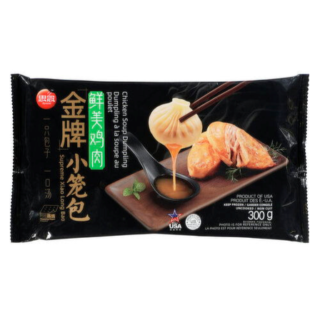 CHICKEN SOUP DUMPLING - SYNEAR