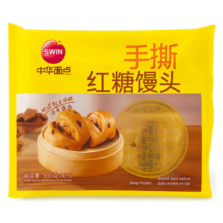 BROWN SUGAR BUN - SYNEAR