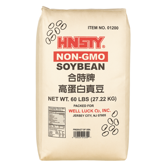 SOYBEAN - HUNSTY