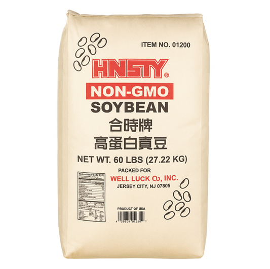 SOYBEAN - HUNSTY