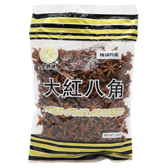 DRIED STAR ANIS - GOLDEN LION