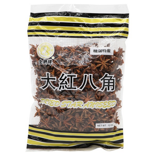 DRIED STAR ANIS - GOLDEN LION