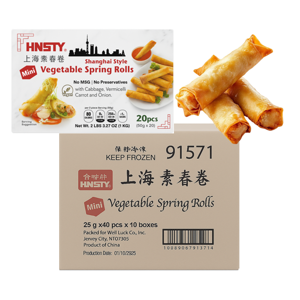 SPRING ROLL VEGETABLE 1oz  – HUNSTY