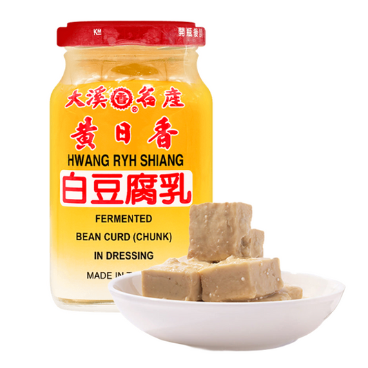 FERMENTED BEAN CURD - HWANG RYH SHIANG