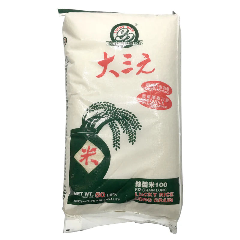 LONG GRAIN RICE - LUCKY RICE