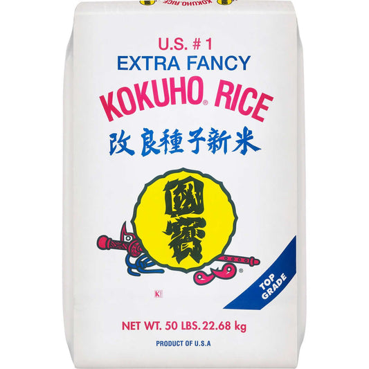 MEDIUM GRAIN RICE - KOKUHO RICE