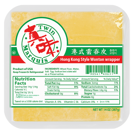 WONTON WRAPPER HONGKONG STYLE 3.5" - TWIN MARQUIS