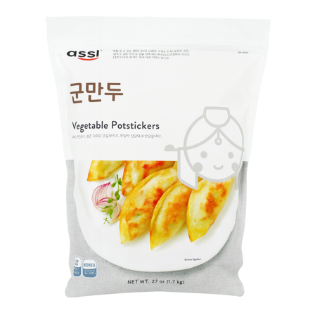 VEGETABLE POTSTICKER - ASSI