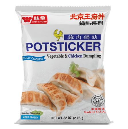 POTSTICKER CHICKEN & VEGETABLE - WEI CHUAN