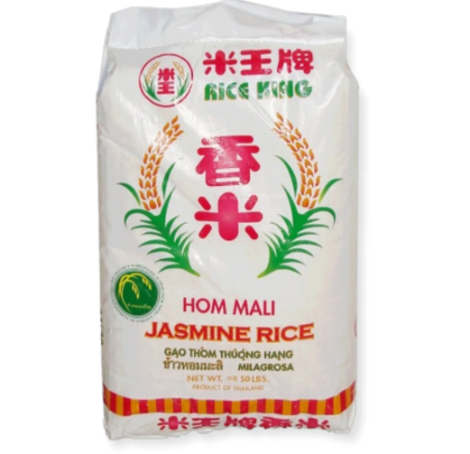 JASMINE RICE - RICE KING