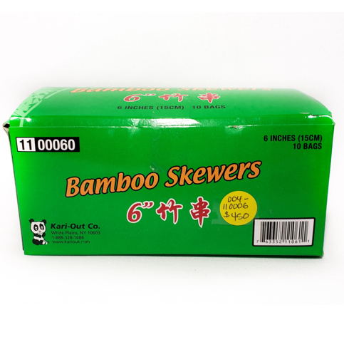 BAMBOO SKEWER 6" - KARI-OUT