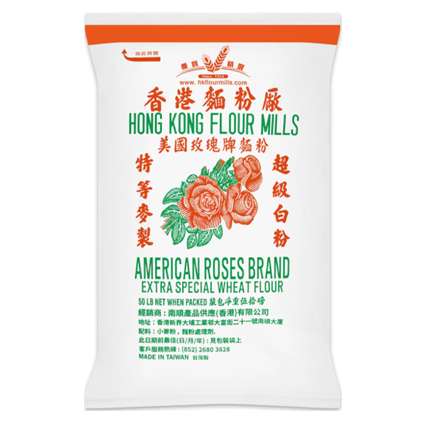 WHEAT FLOUR - ROSE BRAND