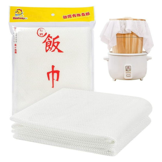 NON-STICK RICE COOKER NAPKIN