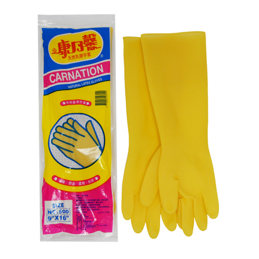 GLOVE RUBBER 9'X16'