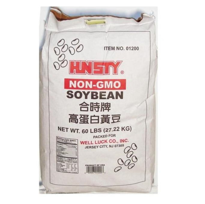 SOYBEAN - HUNSTY