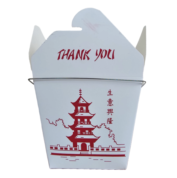 FOOD PAIL 32OZ - GW PAGODA