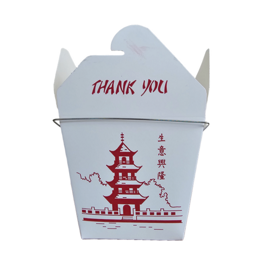 FOOD PAIL 26OZ - GW PAGODA