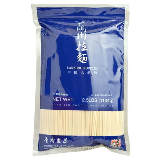 NOODLE LANZHOU WU-MU