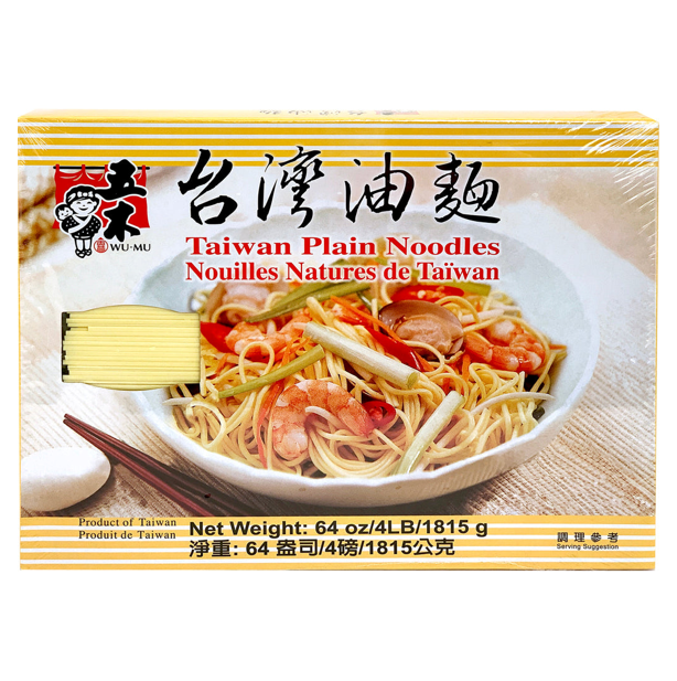 NOODLE PLAIN TAIWAN WU-MU