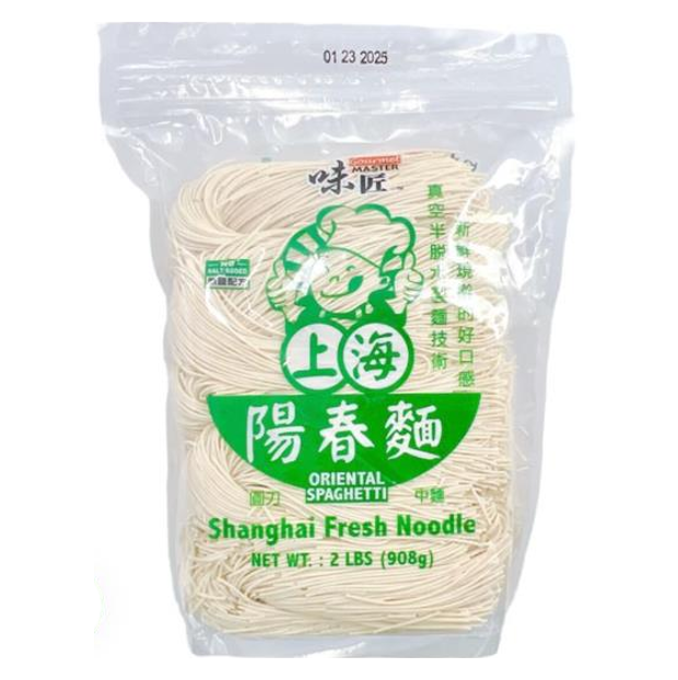 NOODLE- SHANGHAI FRESH FROZEN