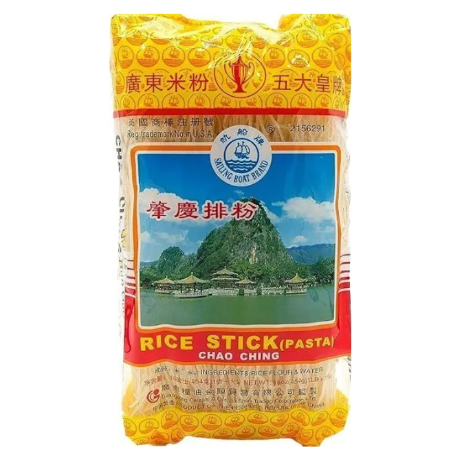 RICE STICK/ CHAO QING - CHINA SAILING BOAT