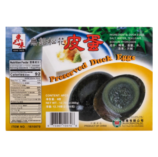 PRESERVE DUCK EGG - ASIAN TASTE