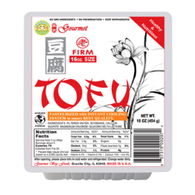 TOFU FIRM GOURMET