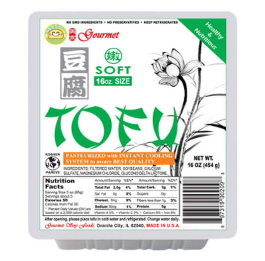 TOFU SOFT GOURMET