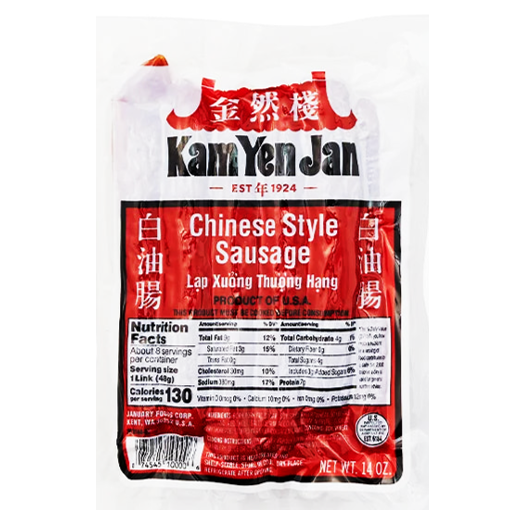 SAUSAGE KAM YEN JAN