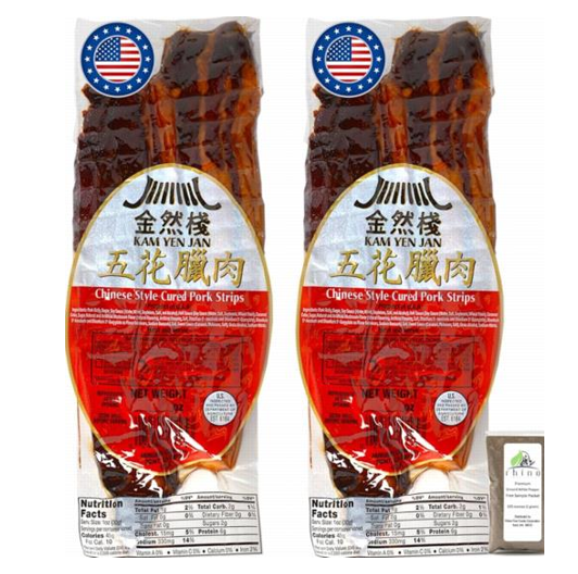 PORK MINI CURED QINQIN