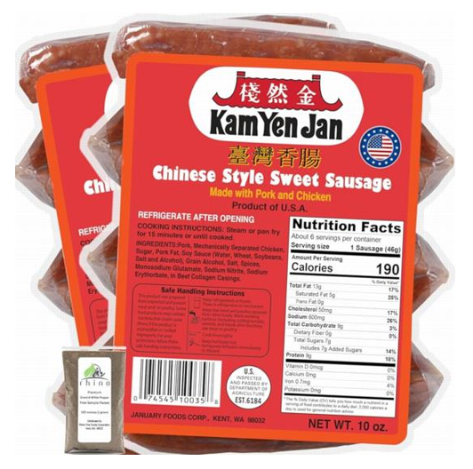 SAUSAGE SWEET (TAIWAN)