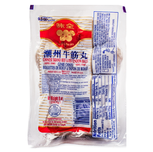 BEEF TENDON BALL WEI CHUAN